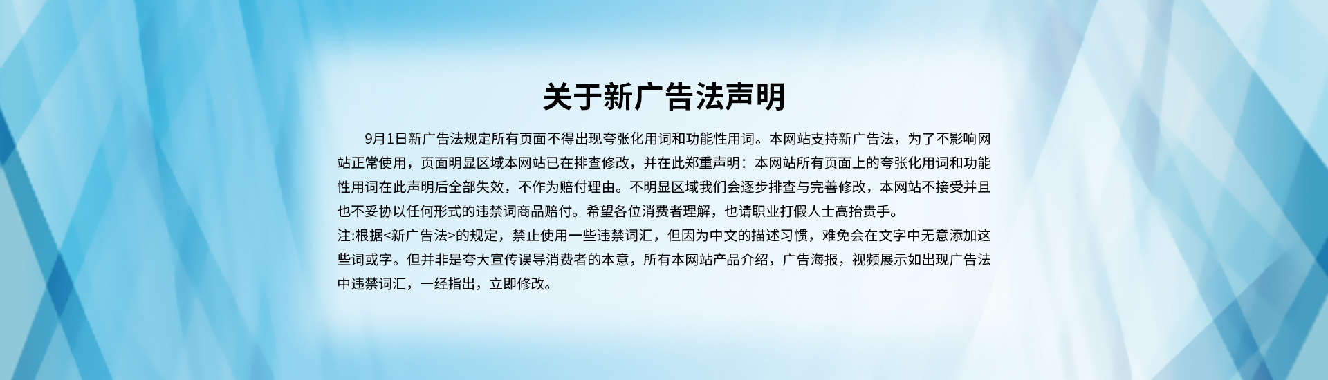 衬四氟储千亿球友会(中国)官方网站、钢衬po管、钢衬四氟管